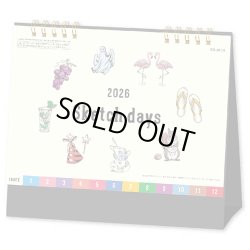 画像1: スケッチデイズ ＜卓上＞ ＠368円〜(税込)