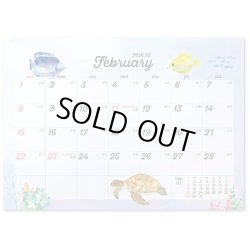 画像2: Lovely Sea ＜卓上＞＠360円〜(税込)