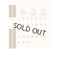 画像2: レトロカラー（壁掛けA4ミニ）＠260円〜(税込)