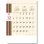 画像4: レトロカラー（壁掛けA4ミニ）＠260円〜(税込) (4)
