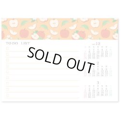 画像3: fruit  stitch  ＜卓上＞＠400円〜(税込)