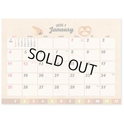 画像2: Pan Pan Pan！＜卓上＞ ＠368円〜(税込)