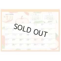 画像2: fruit  stitch  ＜卓上＞＠400円〜(税込)