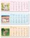 画像2: ドッグファミリー＜卓上＞ ＠388円〜(税込) (2)