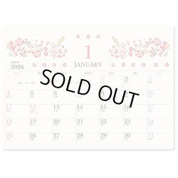 画像2: お仕立て日和 ＜卓上＞＠400円〜(税込)