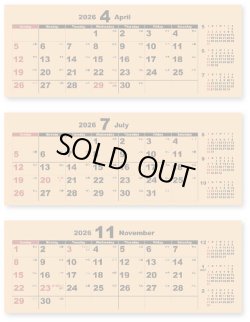 画像2: ミニマムクラフト＜卓上＞ ＠368円〜(税込)