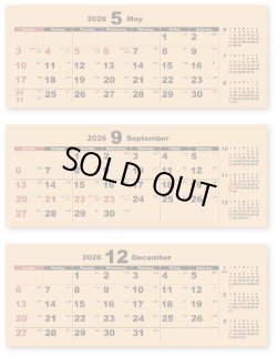 画像3: ミニマムクラフト＜卓上＞ ＠368円〜(税込)