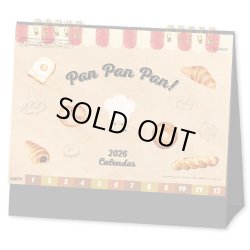 画像1: Pan Pan Pan！＜卓上＞ ＠368円〜(税込)