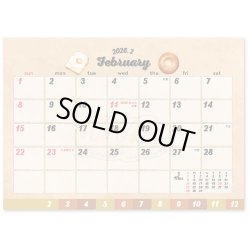 画像4: Pan Pan Pan！＜卓上＞ ＠368円〜(税込)