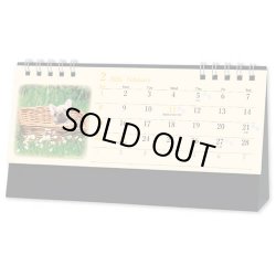 画像1: ドッグファミリー＜卓上＞ ＠388円〜(税込)