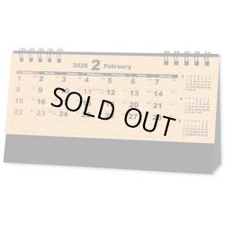 画像1: ミニマムクラフト＜卓上＞ ＠368円〜(税込)