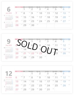 画像3: スマートスケジュール＜卓上＞ ＠368円〜(税込)