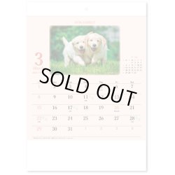 画像2: ドッグファミリー（壁掛けA4ミニ）＠260円〜(税込)