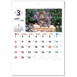 画像2: わんmoreにゃん（壁掛けA4ミニ）＠260円〜(税込)
