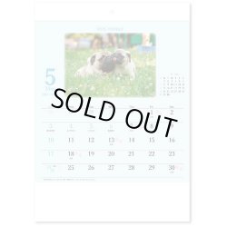 画像3: ドッグファミリー（壁掛けA4ミニ）＠260円〜(税込)