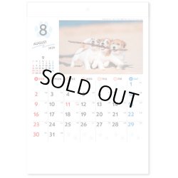 画像3: わんmoreにゃん（壁掛けA4ミニ）＠260円〜(税込)