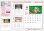 画像5: わんmoreにゃん（壁掛けA4ミニ）＠260円〜(税込) (5)