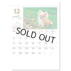 画像4: わんmoreにゃん（壁掛けA4ミニ）＠260円〜(税込)