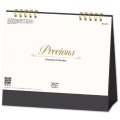Precious (プレシャス)  ＠400円〜(税込)