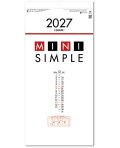 ミニシンプル　ミシン目入り＠316円〜(税込)