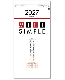 画像1: ミニシンプル　ミシン目入り＠316円〜(税込)