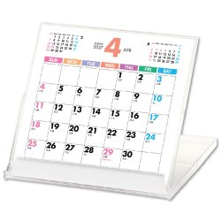 画像1: ＣＤスタンド(文字Ｂ)　100冊＠440円〜(税込)