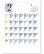 画像1: デザイン文字 ＠415円〜(税込) (1)