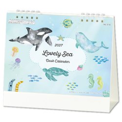画像1: Lovely Sea ＜卓上＞＠360円〜(税込)