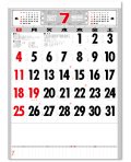 厚口文字月表　晴雨表入り・年間予定表付＠350円〜(税込)