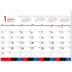 画像2: ファイブマンススケジュール＜卓上＞＠360円〜(税込)