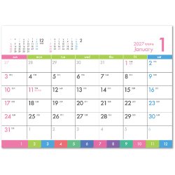 画像2: PASTEL 6WEEKS（パステル6ウィークス） ＠360円〜(税込)