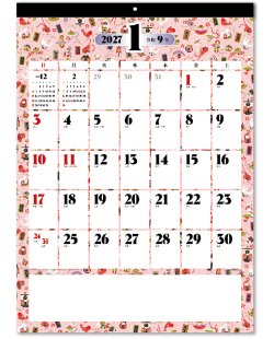 画像3: 友禅もよう（文字月表）＠495円〜(税込)