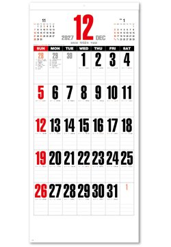 画像4: フレッシュ文字　＠535円〜(税込)