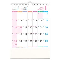 画像1: パステルカラースケジュール（壁掛けミニ）＠335円〜(税込)