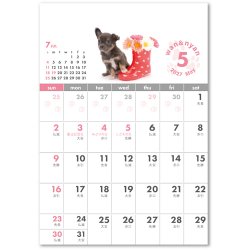 画像3: わん＆にゃん(卓上セパレートタイプ）＠388円〜(税込)