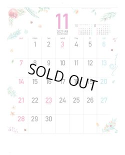画像1: Happy  days  46/4切 ＠430円〜(税込)