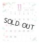 Happy  days  46/4切 ＠430円〜(税込)