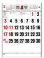 画像1: A2高級厚口文字 晴雨表付＠460円〜(税込) (1)