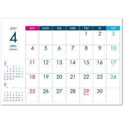 画像2: DESK CALLENDAR  ＠360円〜(税込)