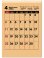 画像1: クラフトスケジュールA2 ＠495円〜(税込) (1)