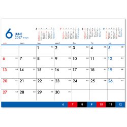 画像4: ファイブマンススケジュール＜卓上＞＠360円〜(税込)