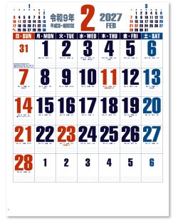 画像3: ダブルトーン文字 晴雨表付＠395円〜(税込)