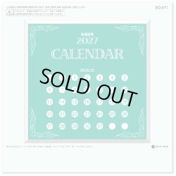 画像2: ＣＤスタンド(文字Ａ)　100冊＠440円〜(税込)