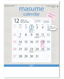 画像2: ＭＡＳＵＭＥ ＣＡＬＥＮＤＡＲ＠390円〜(税込)