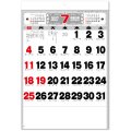 文字月表＠285 円〜(税込)
