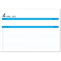 画像3: DESK CALLENDAR  ＠360円〜(税込)