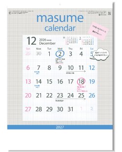 画像4: ＭＡＳＵＭＥ ＣＡＬＥＮＤＡＲ＠390円〜(税込)