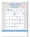 画像4: ＭＡＳＵＭＥ ＣＡＬＥＮＤＡＲ＠390円〜(税込) (4)