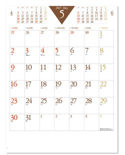 画像4: カラー6週文字月表＠460円〜(税込)