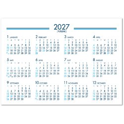 画像4: DESK CALLENDAR  ＠360円〜(税込)